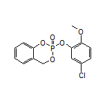 2-(5-Chloro-2-methoxyphenoxy)-4H-benzo[d][1,3,2]dioxaphosphinine 2-Oxide