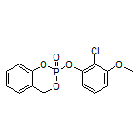 2-(2-Chloro-3-methoxyphenoxy)-4H-benzo[d][1,3,2]dioxaphosphinine 2-Oxide