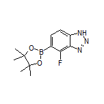 4-Fluoro-1H-benzo[d][1,2,3]triazole-5-boronic Acid Pinacol Ester