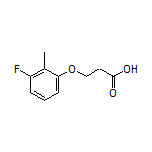 3-(3-Fluoro-2-methylphenoxy)propanoic Acid