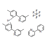 Iridium-(2,2’-bipyridine-κN1,κN1’)bis[5-methyl-2-(4-methyl-2-pyridinyl-κN)phenyl-κC]-(OC-6-33)-hexafluorophosphate