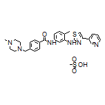 N-[4-Methyl-3-[[4-(3-pyridyl)-2-thiazolyl]amino]phenyl]-4-[(4-methyl-1-piperazinyl)methyl]benzamide Methanesulfonate