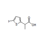 2-(5-Iodothiophen-2-yl)propanoic Acid