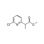 Methyl 2-(6-Chloropyridin-2-yl)propanoate