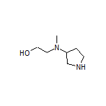 2-[Methyl(3-pyrrolidinyl)amino]ethanol