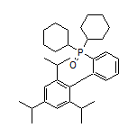 Dicyclohexyl(2’,4’,6’-triisopropyl-2-biphenylyl)phosphine Oxide