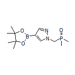 1-[(Dimethylphosphoryl)methyl]-1H-pyrazole-4-boronic Acid Pinacol Ester