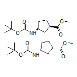 Methyl cis-3-(Boc-amino)cyclopentanecarboxylate