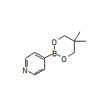 4-(5,5-Dimethyl-1,3,2-dioxaborinan-2-yl)pyridine