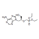 Diethyl (S)-[[[1-(6-Amino-9H-purin-9-yl)-3-hydroxypropan-2-yl]oxy]methyl]phosphonate