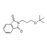 2-[3-(tert-Butoxy)propyl]isoindoline-1,3-dione