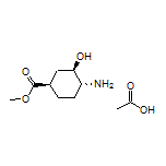 Methyl (1R,3R,4R)-4-Amino-3-hydroxycyclohexane-1-carboxylate Acetate