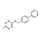 3-[(Biphenyl-4-ylmethyl)thio]-6-methyl-1,2,4,5-tetrazine