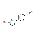 4-(5-Bromothiophen-2-yl)benzonitrile