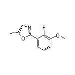 2-(2-Fluoro-3-methoxyphenyl)-5-methyloxazole