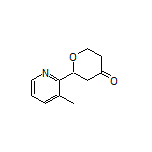 2-(3-Methylpyridin-2-yl)dihydro-2H-pyran-4(3H)-one