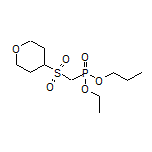 Ethyl Propyl [[(Tetrahydro-2H-pyran-4-yl)sulfonyl]methyl]phosphonate