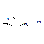 (S)-1-(2,2-Dimethyltetrahydro-2H-pyran-4-yl)-N-methylmethanamine Hydrochloride