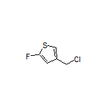 4-(Chloromethyl)-2-fluorothiophene