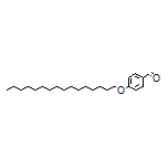 4-(Hexadecyloxy)benzaldehyde
