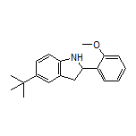 5-(tert-Butyl)-2-(2-methoxyphenyl)indoline