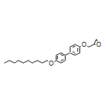 2-[[[4’-(Decyloxy)-[1,1’-biphenyl]-4-yl]oxy]methyl]oxirane
