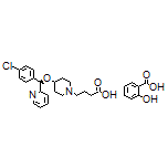 (R)-4-[4-[(4-Chlorophenyl)(pyridin-2-yl)methoxy]piperidin-1-yl]butanoic Acid Salicylate