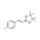 (E)-4-Methylstyrylboronic Acid Pinacol Ester