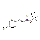 (E)-2-(5-Bromopyridin-2-yl)vinylboronic Acid Pinacol Ester