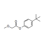 4-(tert-Butyl)phenyl 2-Methoxyacetate