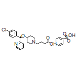 (R)-4-[4-[(4-Chlorophenyl)(pyridin-2-yl)methoxy]piperidin-1-yl]butanoic Acid Benzenesulfonic Acid