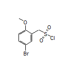 (5-Bromo-2-methoxyphenyl)methanesulfonyl Chloride