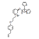 (R)-1-[3-(4-Allylphenoxy)propyl]-3-[2-hydroxy-2,2-di(thiophen-2-yl)acetoxy]quinuclidin-1-ium Bromide