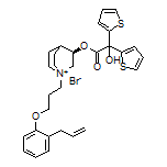 (R)-1-[3-(2-Allylphenoxy)propyl]-3-[2-hydroxy-2,2-di(thiophen-2-yl)acetoxy]quinuclidin-1-ium Bromide