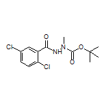N’-Boc-2,5-dichloro-N’-methylbenzohydrazide