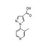1-(3-Methylpyridin-4-yl)-1H-pyrazole-4-carboxylic Acid