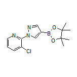 1-(3-Chloropyridin-2-yl)pyrazole-4-boronic Acid Pinacol Ester