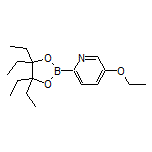 5-Ethoxy-2-(4,4,5,5-tetraethyl-1,3,2-dioxaborolan-2-yl)pyridine