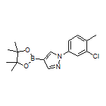 1-(3-Chloro-4-methylphenyl)pyrazole-4-boronic Acid Pinacol Ester