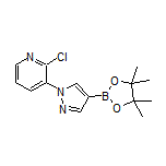 1-(2-Chloro-3-pyridyl)pyrazole-4-boronic Acid Pinacol Ester
