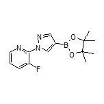 1-(3-Fluoro-2-pyridyl)pyrazole-4-boronic Acid Pinacol Ester