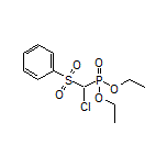 Diethyl [Chloro(phenylsulfonyl)methyl]phosphonate