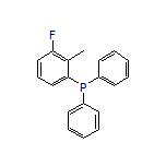 (3-Fluoro-2-methylphenyl)diphenylphosphine