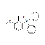 (3-Methoxy-2-methylphenyl)diphenylphosphine Oxide