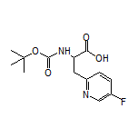 2-(Boc-amino)-3-(5-fluoropyridin-2-yl)propanoic Acid