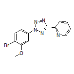 2-[2-(4-Bromo-3-methoxyphenyl)-2H-tetrazol-5-yl]pyridine