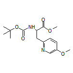 Methyl 2-(Boc-amino)-3-(5-methoxypyridin-2-yl)propanoate