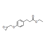 Ethyl 3-[4-(Oxiran-2-ylmethoxy)phenyl]propanoate