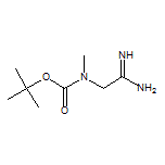 (2-氨基-2-亚氨基乙基)(甲基)氨基甲酸叔丁酯