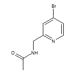N-((4-溴吡啶-2-基)甲基)乙酰胺